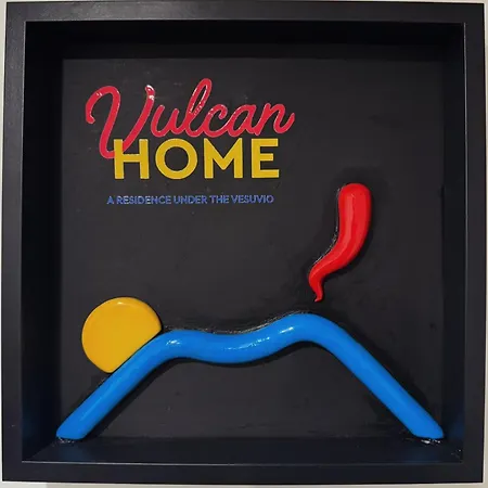 度假居 Vulcanhome